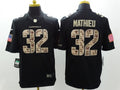 Men's Arizona Cardinals Tyrann Mathieu #32 Black Game Jerseys