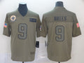Men's New Orleans Saints Drew Brees #9 Brown Alternate Game Jerseys