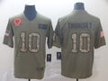 Men's Chicago Bears Mitch Trubisky #10 Brown Team Game Jerseys